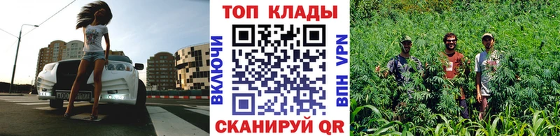Хочу наркоту Учалы COCAIN Амфетамин МАРИХУАНА Мефедрон