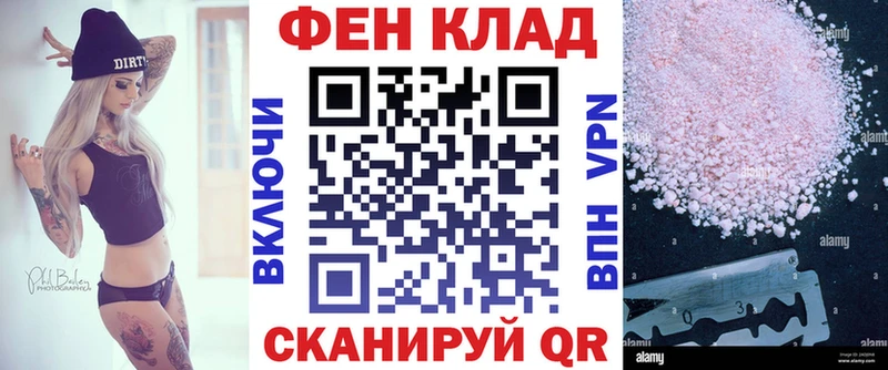 маркетплейс как зайти  купить  сайты  Учалы  Амфетамин Розовый  blacksprut онион 