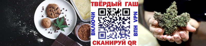 нарко площадка как зайти  Учалы  Еда ТГК конопля 