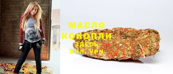 кокс Майский