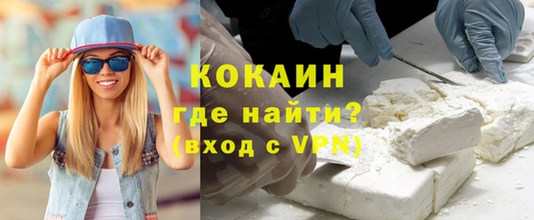 метадон Аша