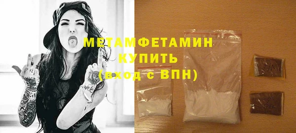 марки lsd Магас