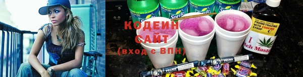 кокс Майский