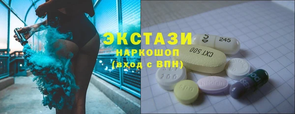 кокс Майский