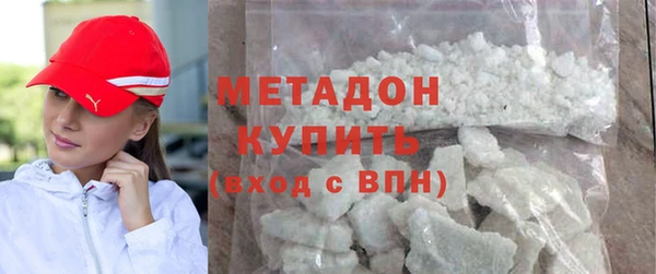 дживик Аксай