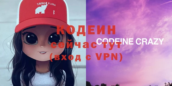 кокс Майский
