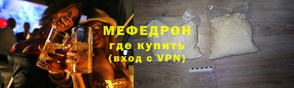 кокс Майский