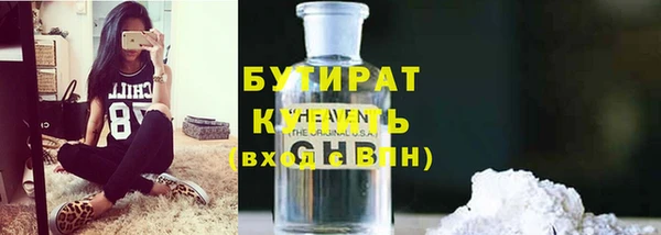 марки lsd Магас