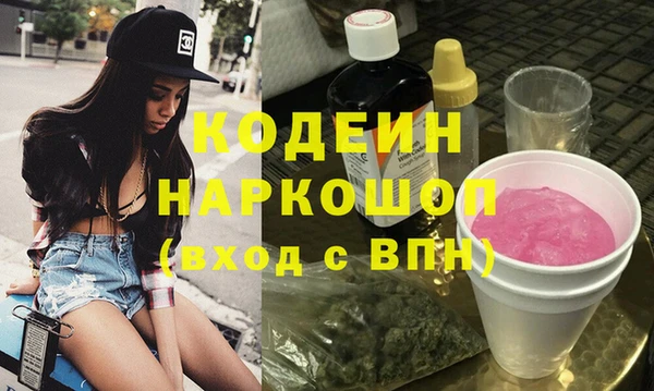 jwh Бабаево
