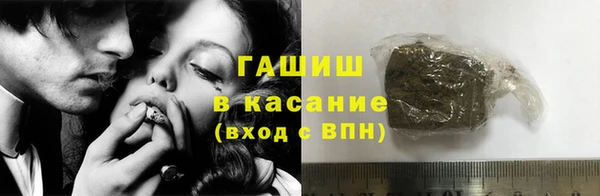 марки lsd Магас