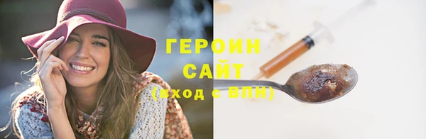 марки lsd Магас