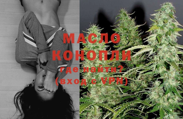 кокс Майский