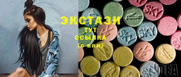 марки lsd Магас