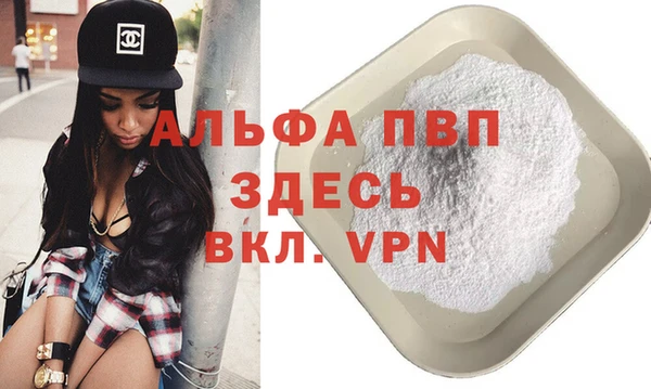 кокс Майский