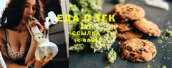кокс Майский