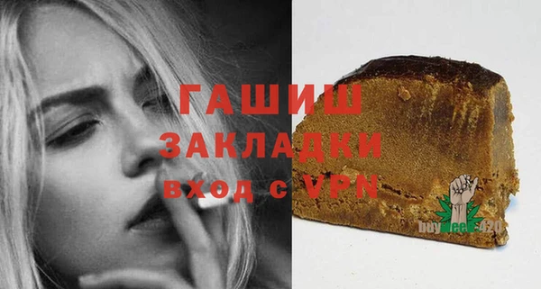 марки lsd Магас