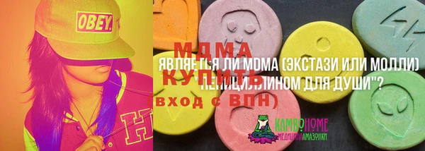кокс Майский