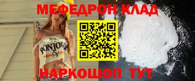 apvp Балаково