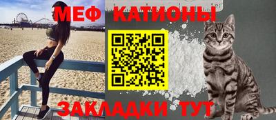 mdma Балашиха