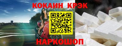 метамфетамин Ипатово