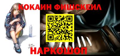 mdma Балашиха