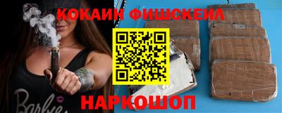 СК Изобильный