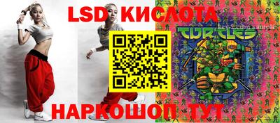 apvp Балаково