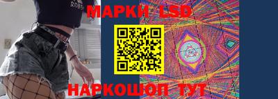 apvp Балаково