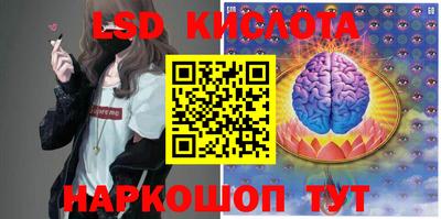 метамфетамин Ипатово
