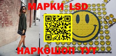 apvp Балаково