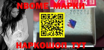 apvp Балаково