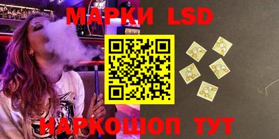 COCAINE Ирбит
