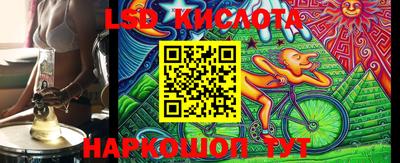 COCAINE Ирбит
