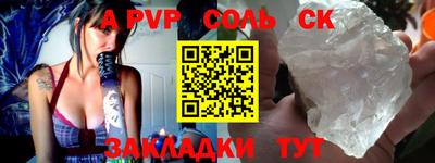 гидропоника Камышлов