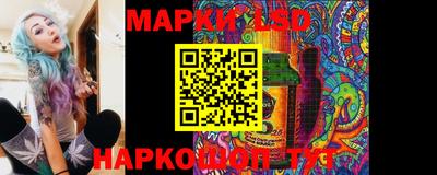 СК Изобильный