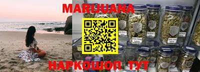 метамфетамин Ипатово