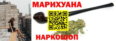 COCAINE Ирбит