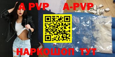COCAINE Ирбит