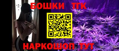 COCAINE Ирбит