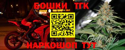 СК Изобильный