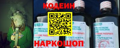 СК Изобильный