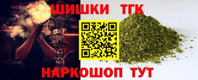 СК Изобильный