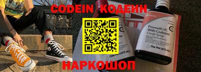 mdma Балашиха