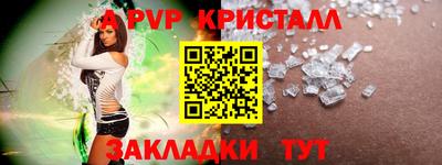 СК Изобильный