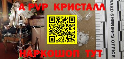 COCAINE Ирбит