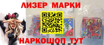 COCAINE Ирбит