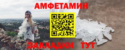 СК Изобильный
