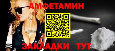 герыч Кандалакша