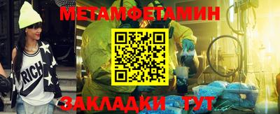 COCAINE Ирбит