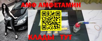 apvp Балаково